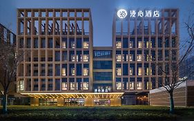 Manxin Hotel Shanghai Hongqiao Airport International Exhibition Center